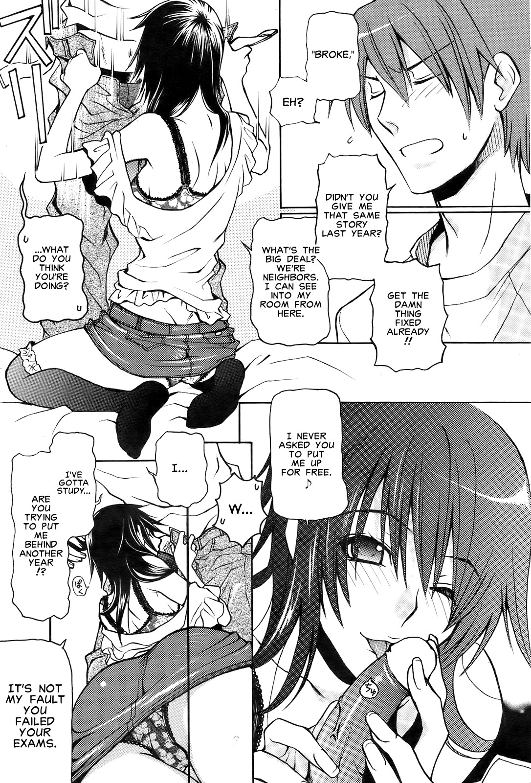 Atsugari Hime | Hot-Natured Princess page 3 full