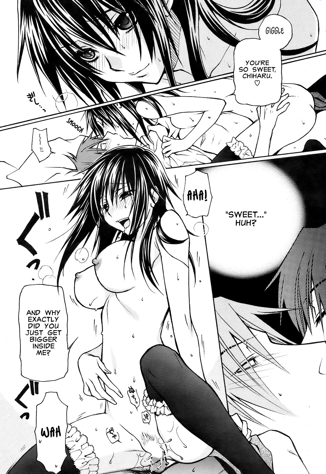 Atsugari Hime | Hot-Natured Princess page 7 full