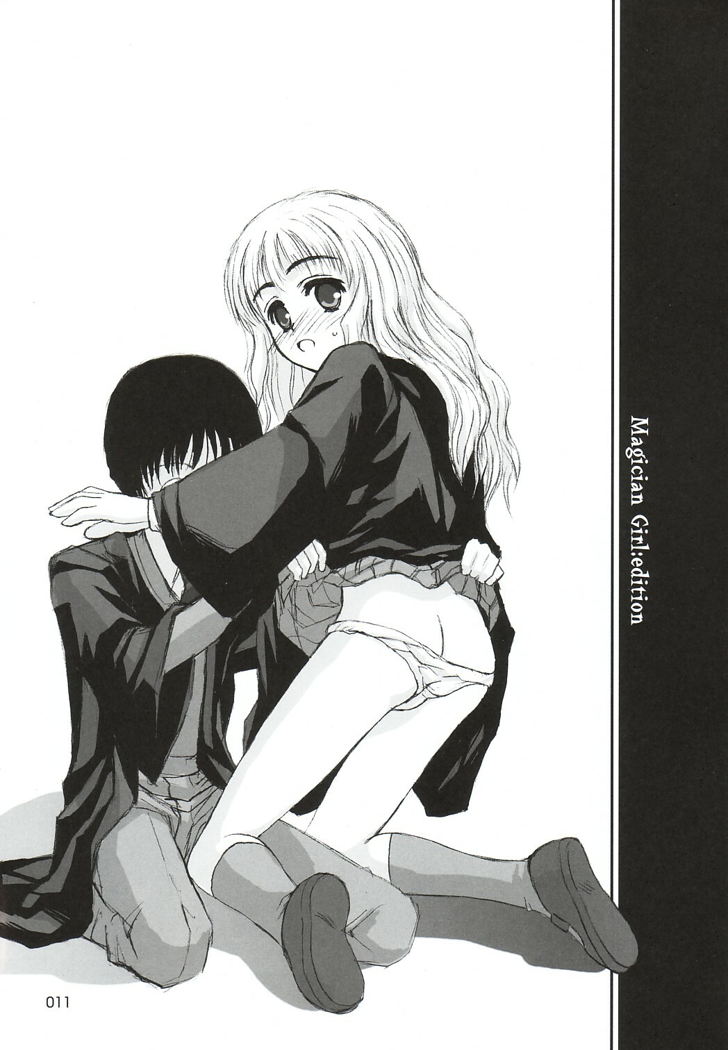 303e vol.05 | Magician Girl edition page 10 full