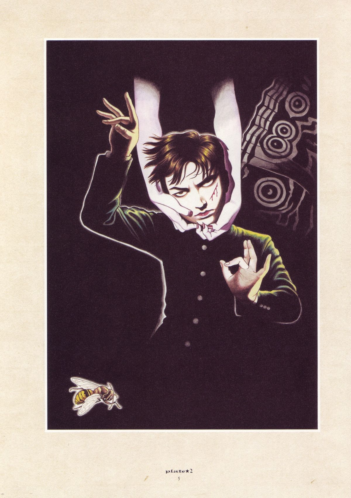 MARUOGRAPH EX 2 page 10 full