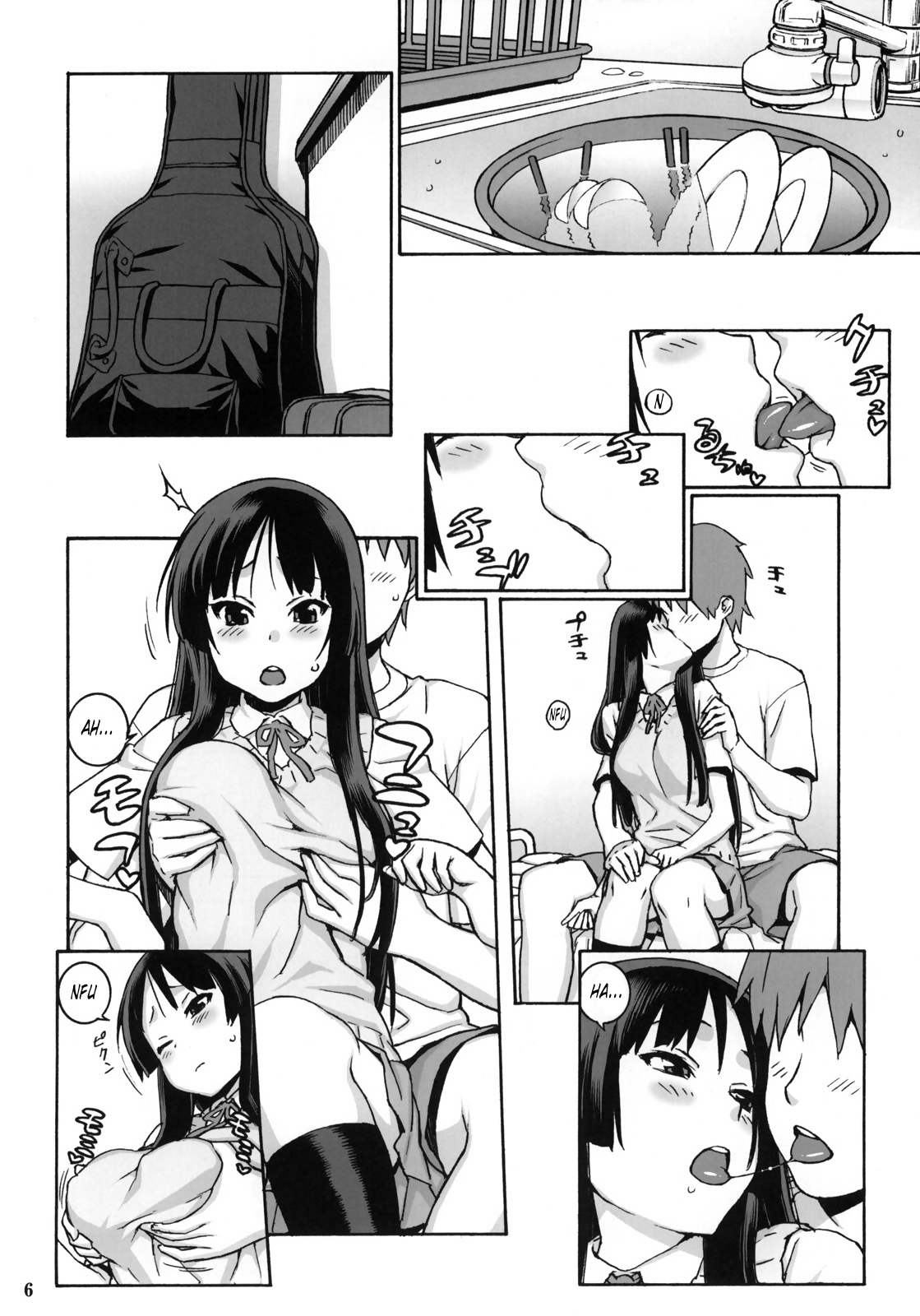 Suki Suki Mio-chan page 5 full