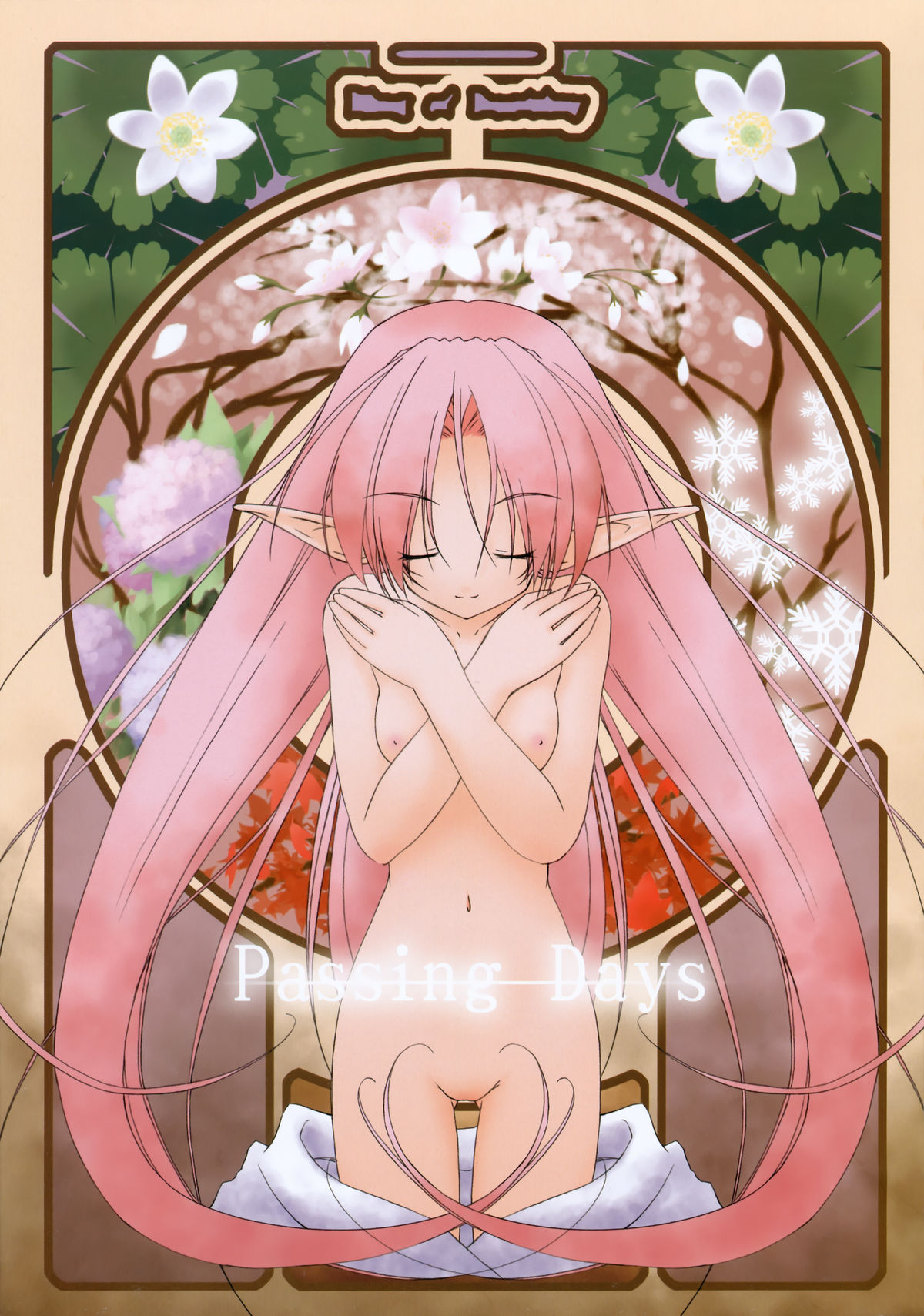 Passing Days page 2 full