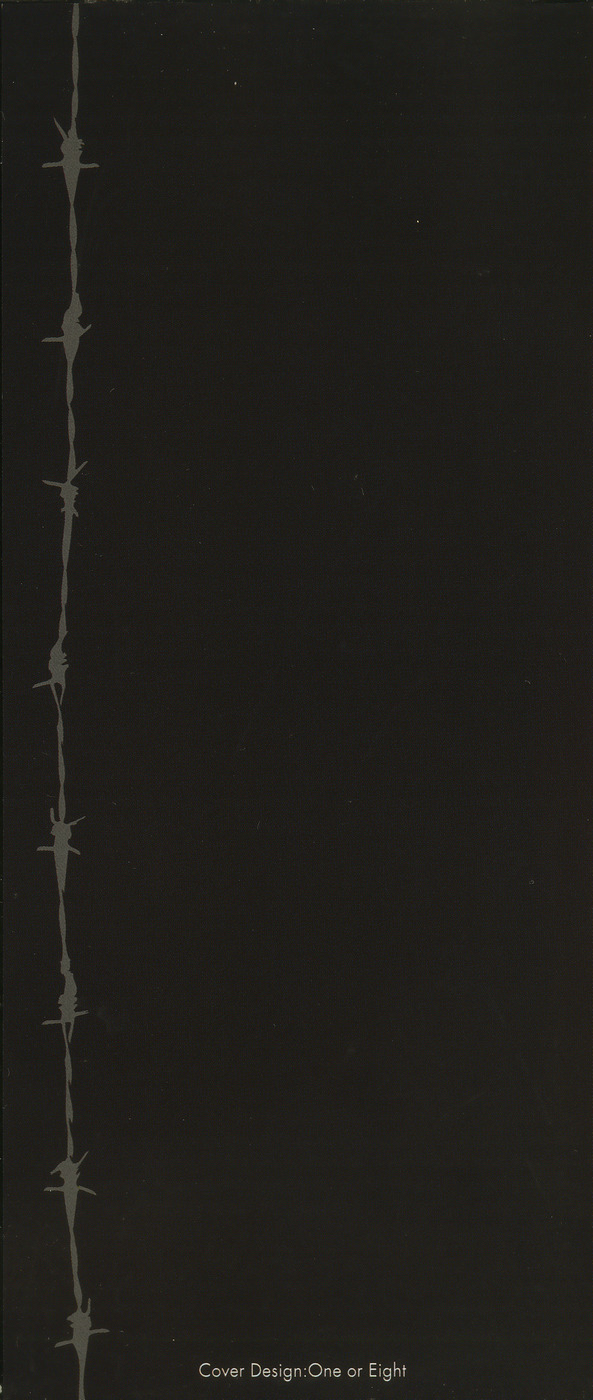 Koakuma ni Miirarete ~Daiisshou~ page 3 full