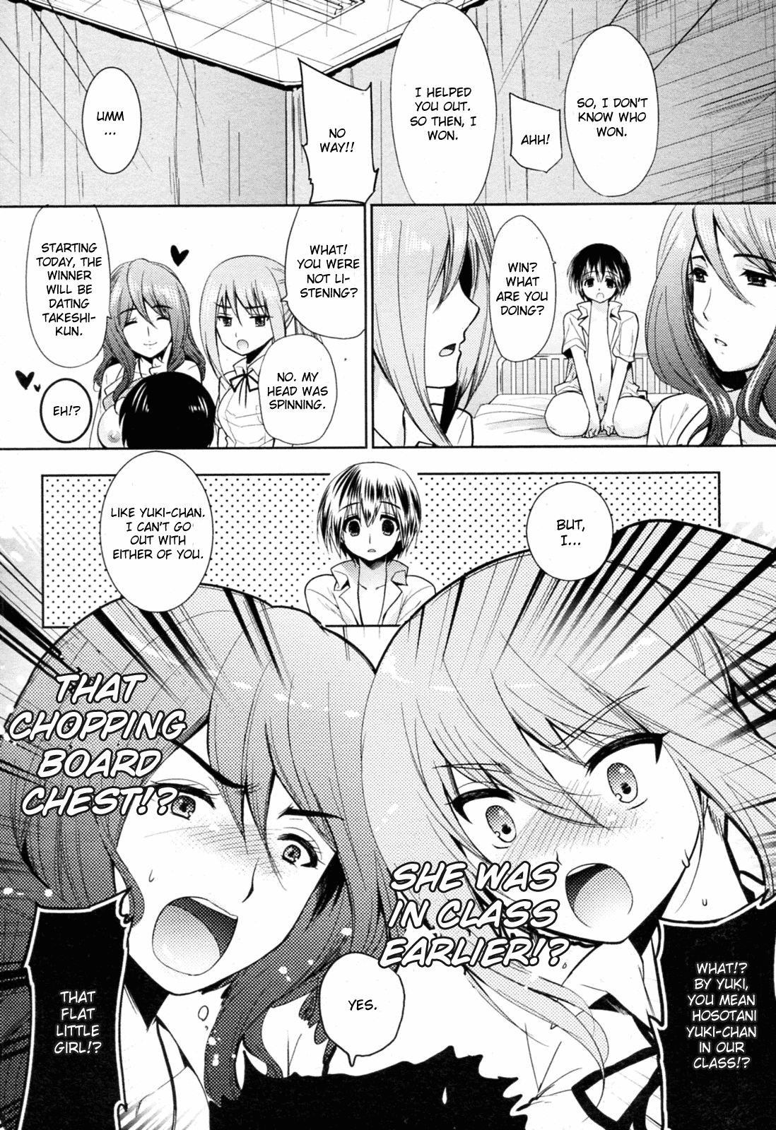3P Hokenshitsu page 10 full