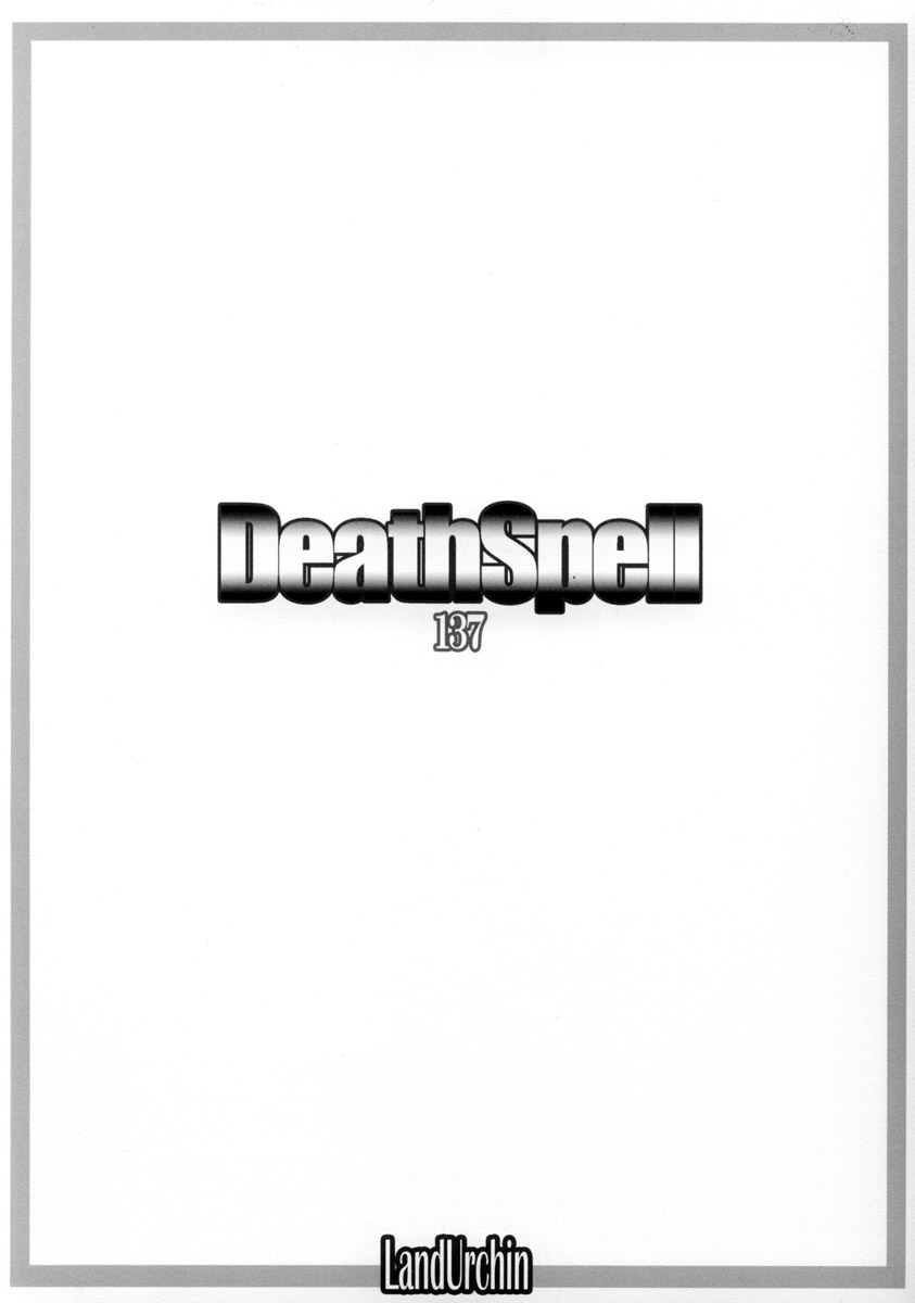 DeathSpell 137 page 2 full