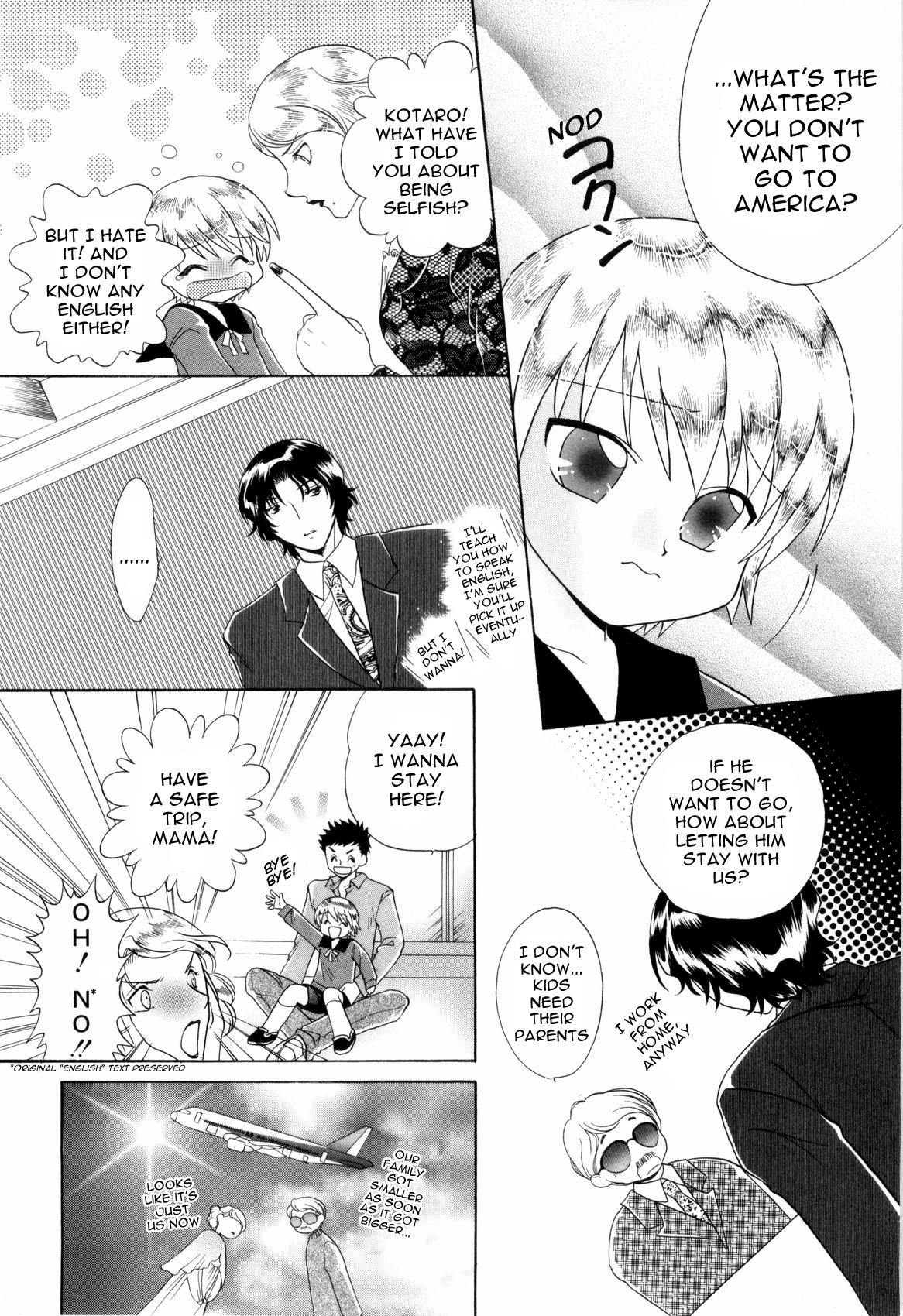 Brother x3!! page 6 full