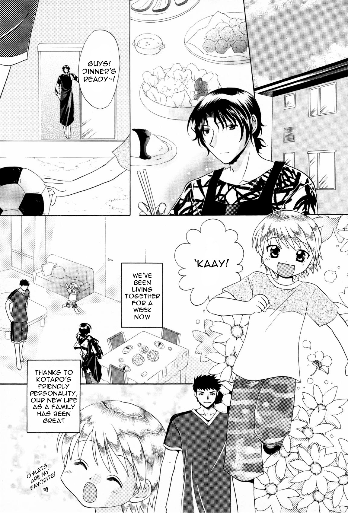 Brother x3!! page 7 full