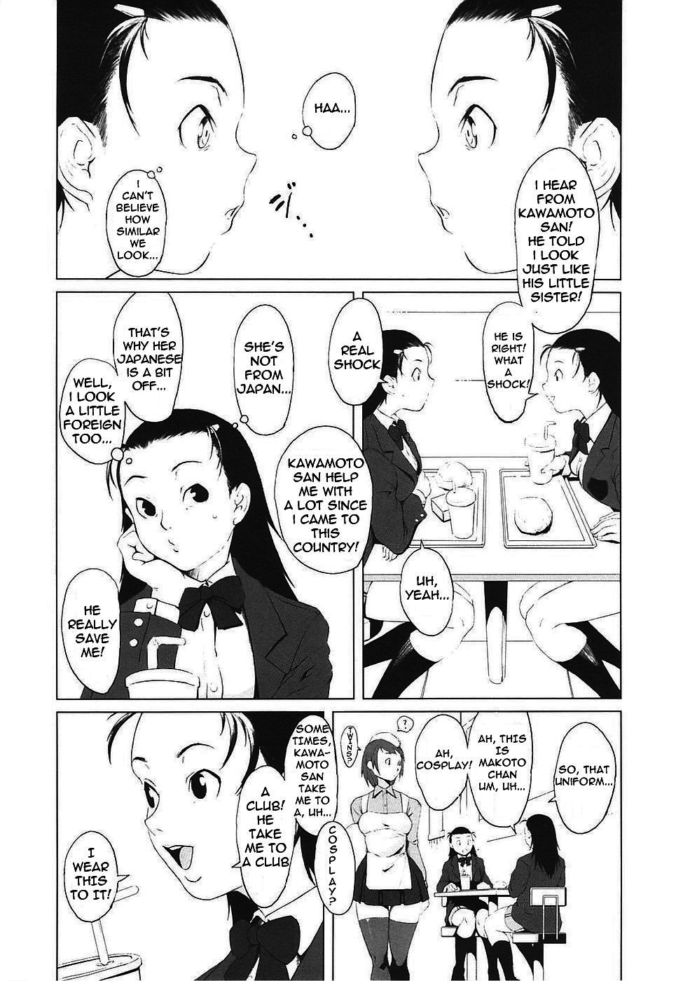 Changeling   =LWB= page 3 full