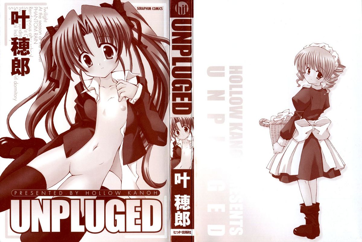 UNPLUGED page 2 full