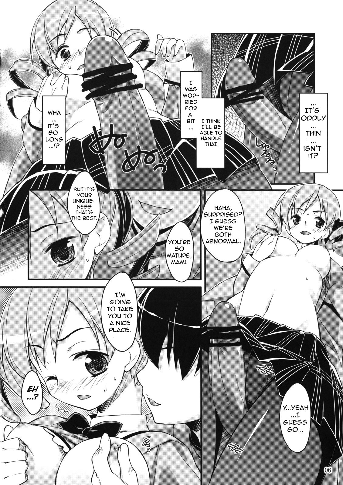 Mami-san? Tonari de Neteru yo. | Mami-san? She&rsquo;s sleeping next to me.   =LWB= page 5 full