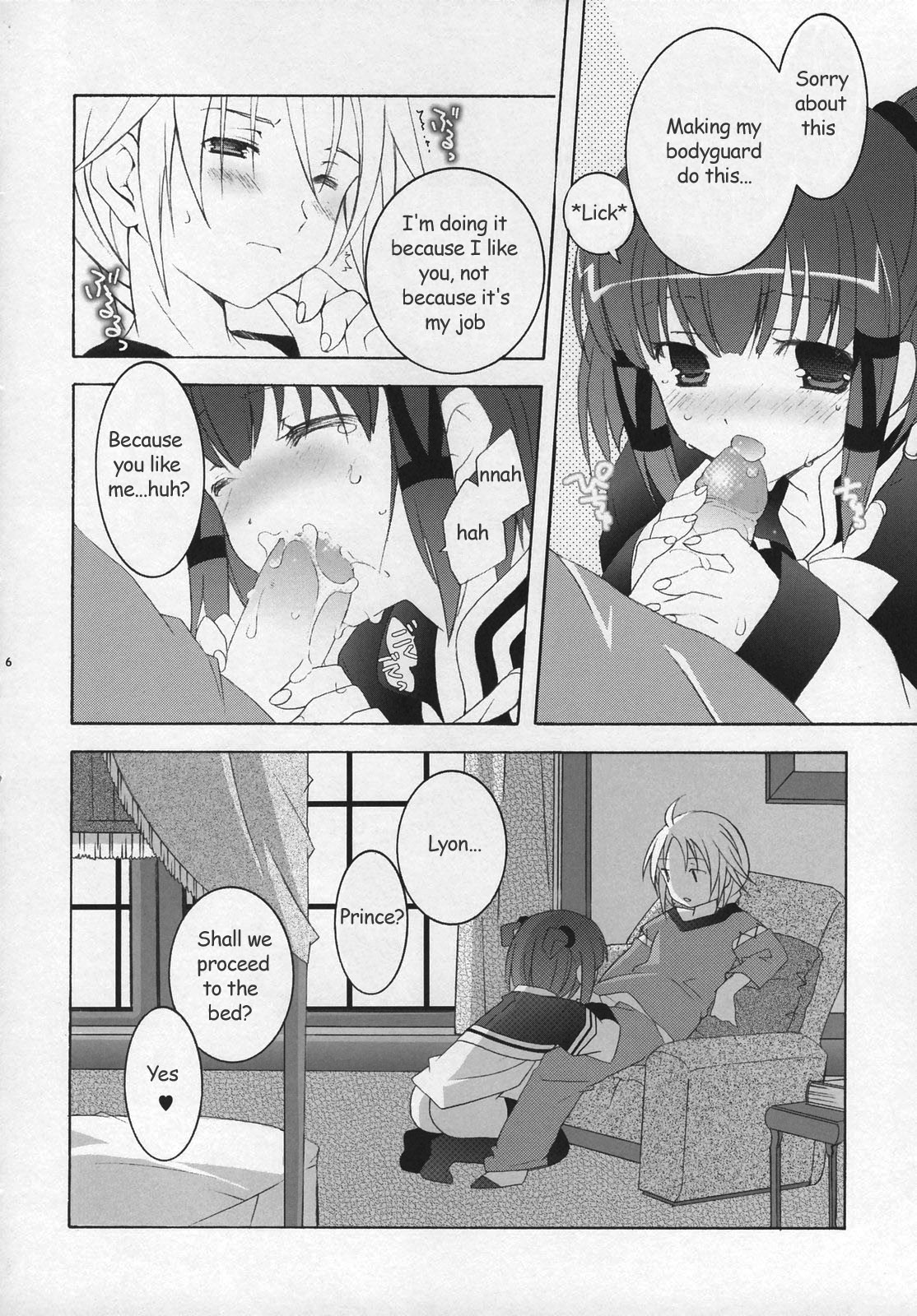 RMR page 5 full