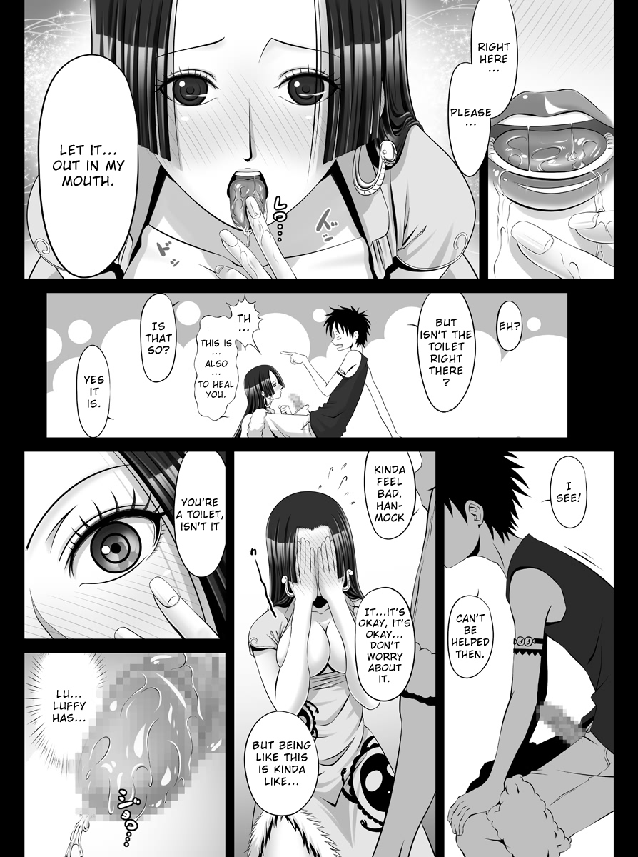 Chijou TeiahHancock | Foolish Empress Hancock   =Wrathkal+Torn= page 10 full