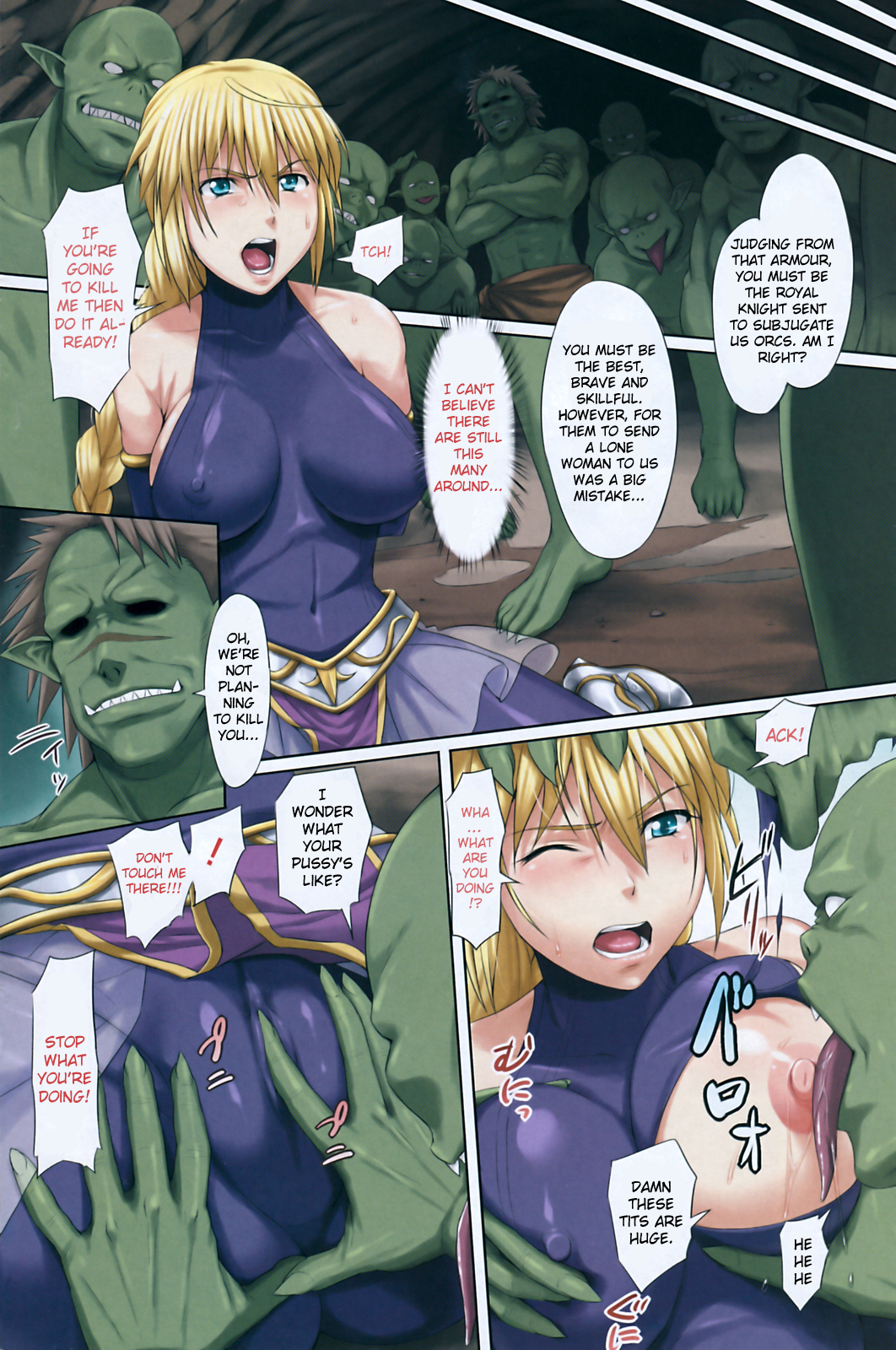 Ryou Ki no Hora page 2 full