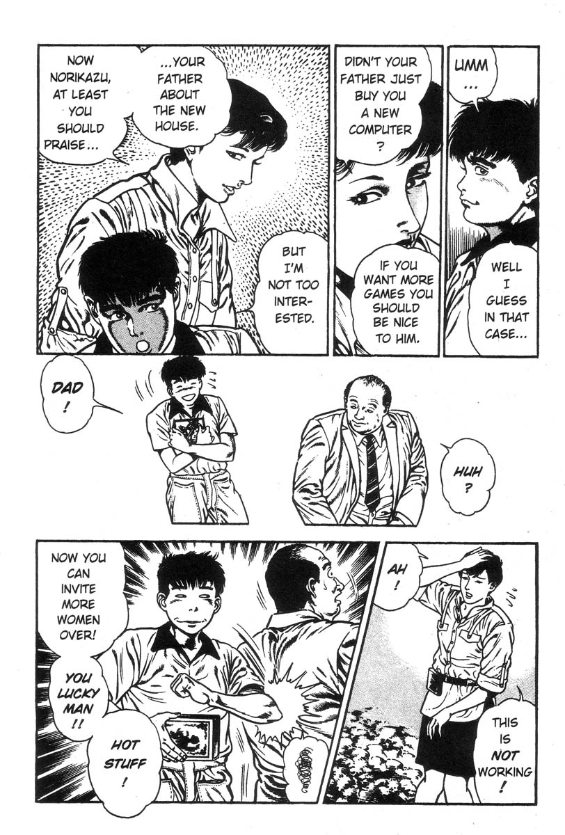 Adventure Kid Vol.1 page 10 full