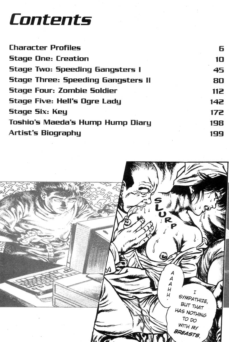 Adventure Kid Vol.1 page 4 full