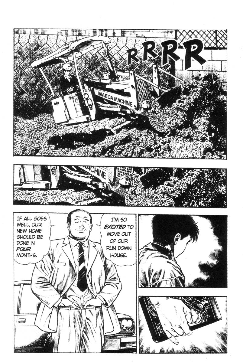 Adventure Kid Vol.1 page 9 full