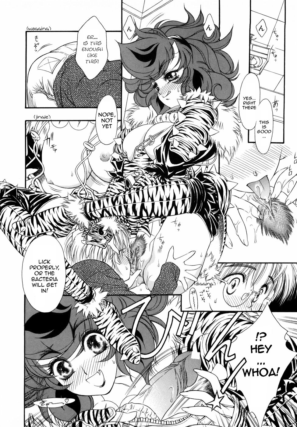 Fairytale Symphony Ch.1-2 page 10 full