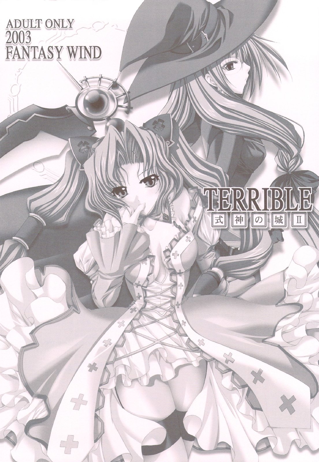 TERRIBLE page 2 full