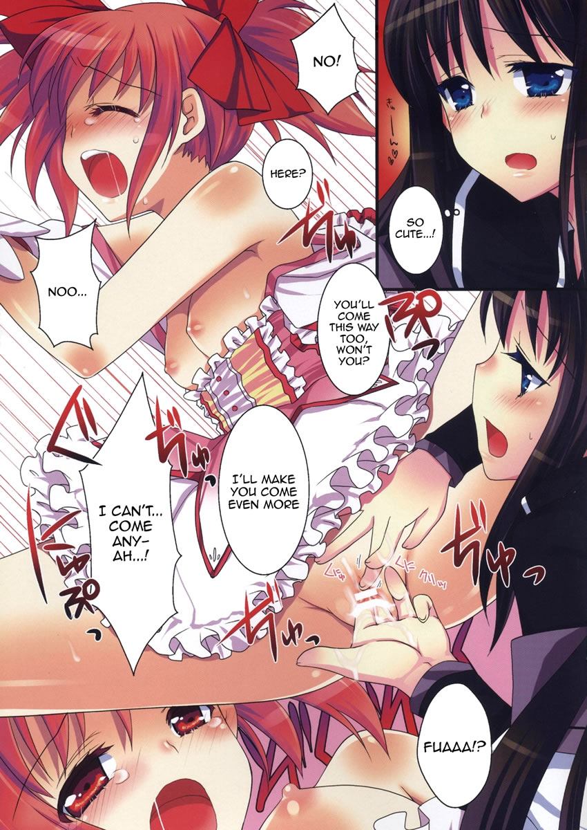 Nemurenu Mori no Majo | Witch of the Sleepless Forest page 8 full