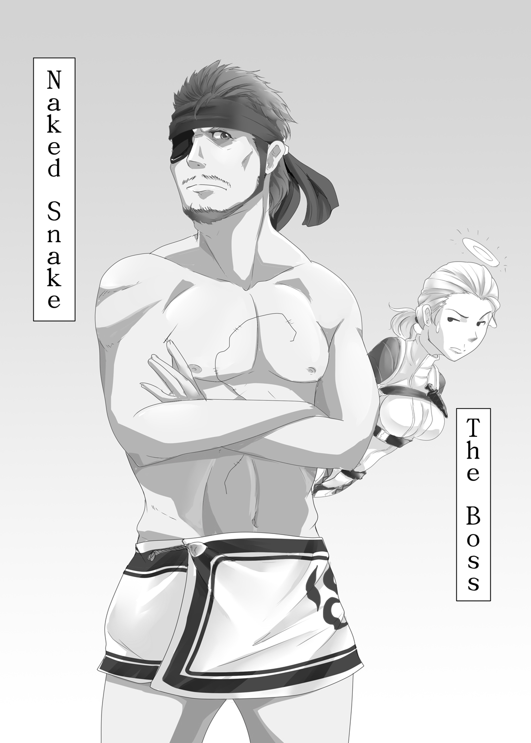 Yukumo Mura Onsen Shuueki Koujou Keikaku page 5 full