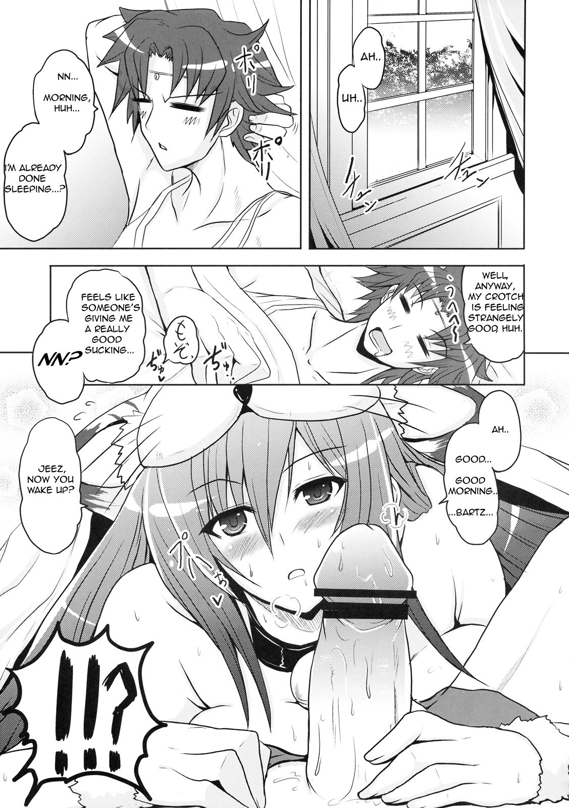 Beast of Prey page 4 full