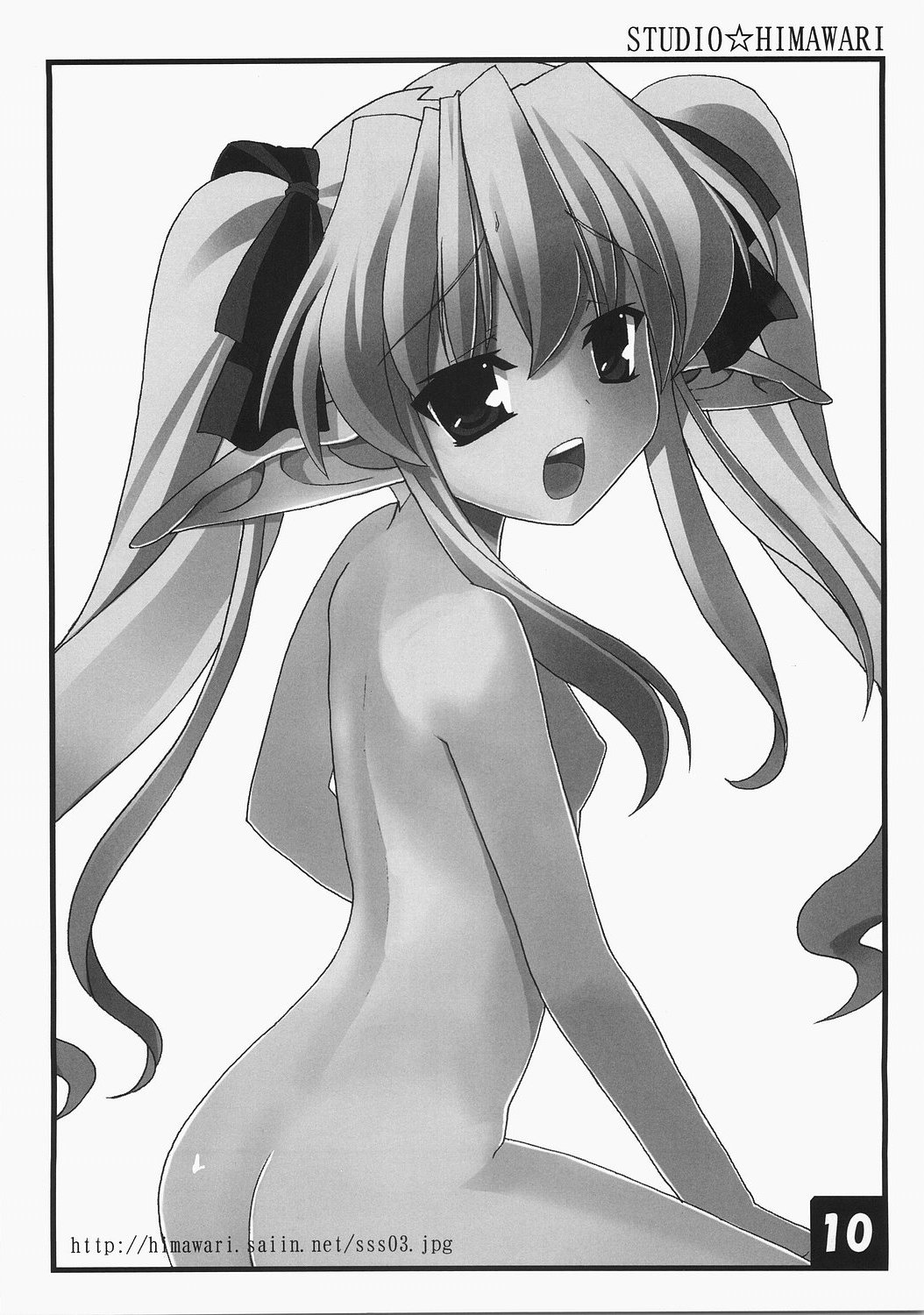 Collet no Eroihon ++ page 10 full