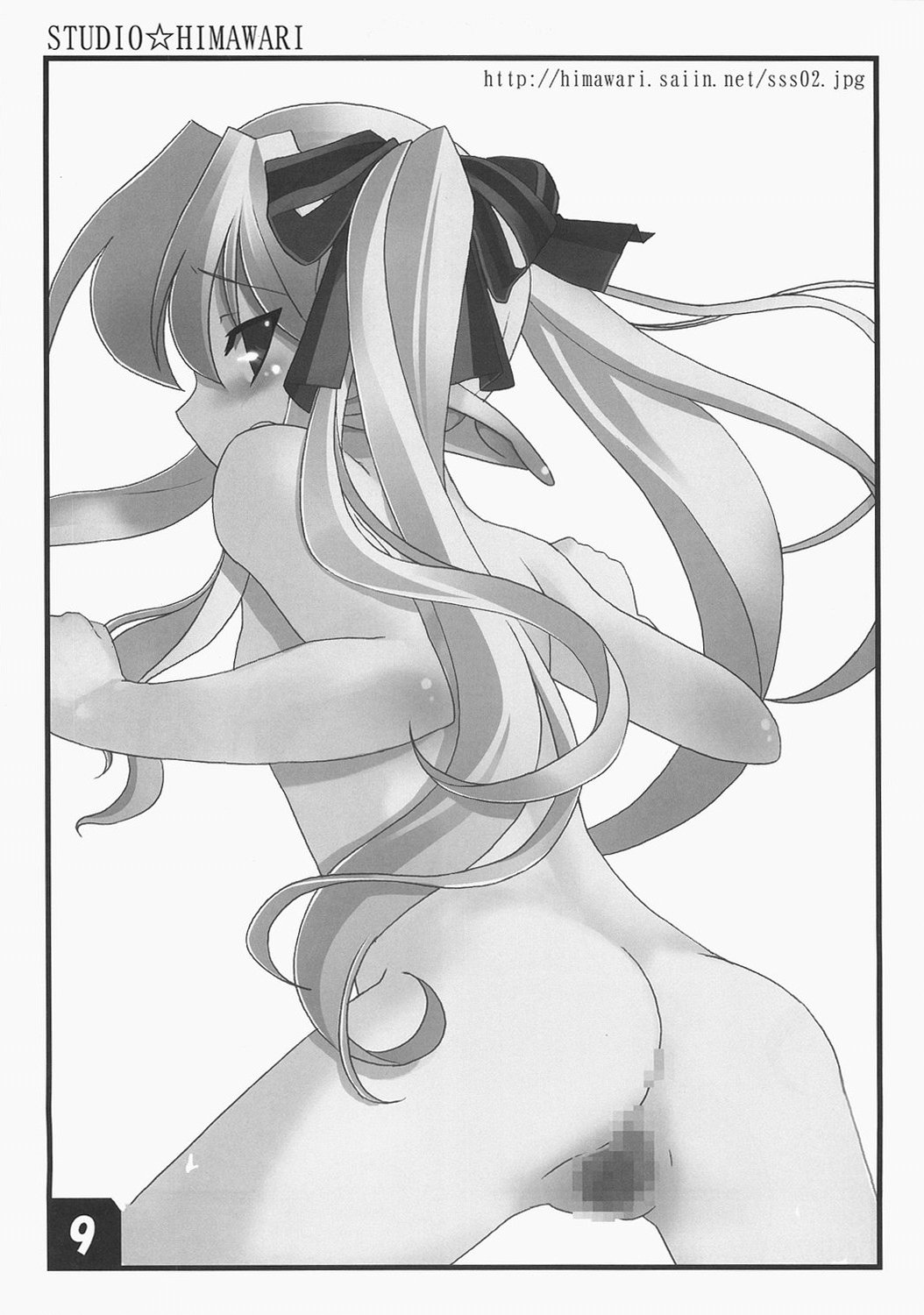 Collet no Eroihon ++ page 9 full