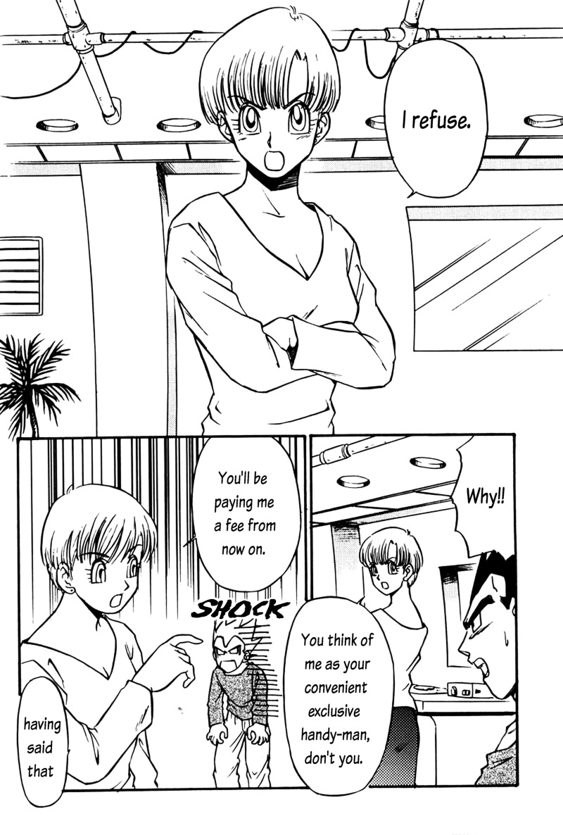 CHOCO X BANANA   -ENG- page 4 full