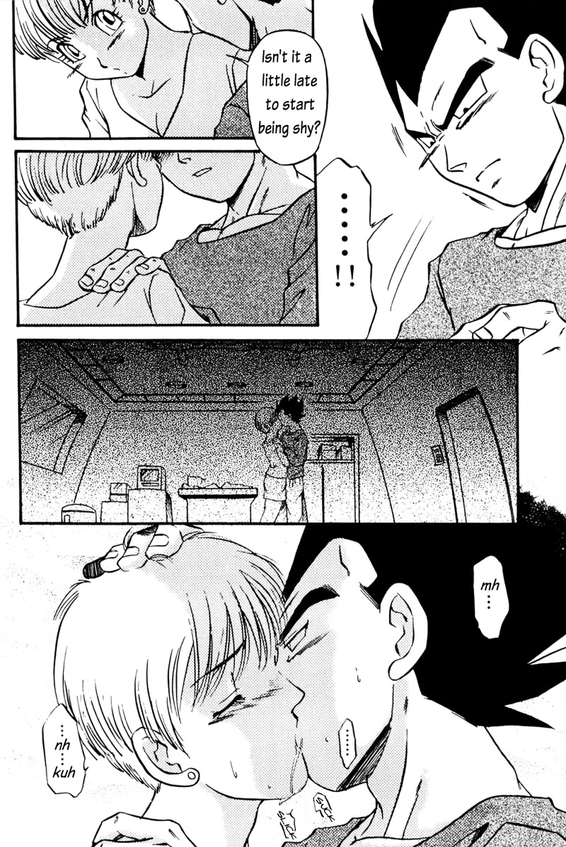 CHOCO X BANANA   -ENG- page 6 full