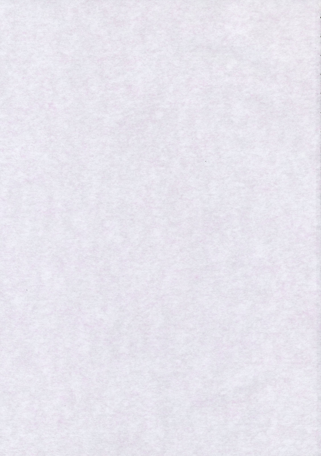 Miko-san no Kichou na Sanran Scene page 2 full