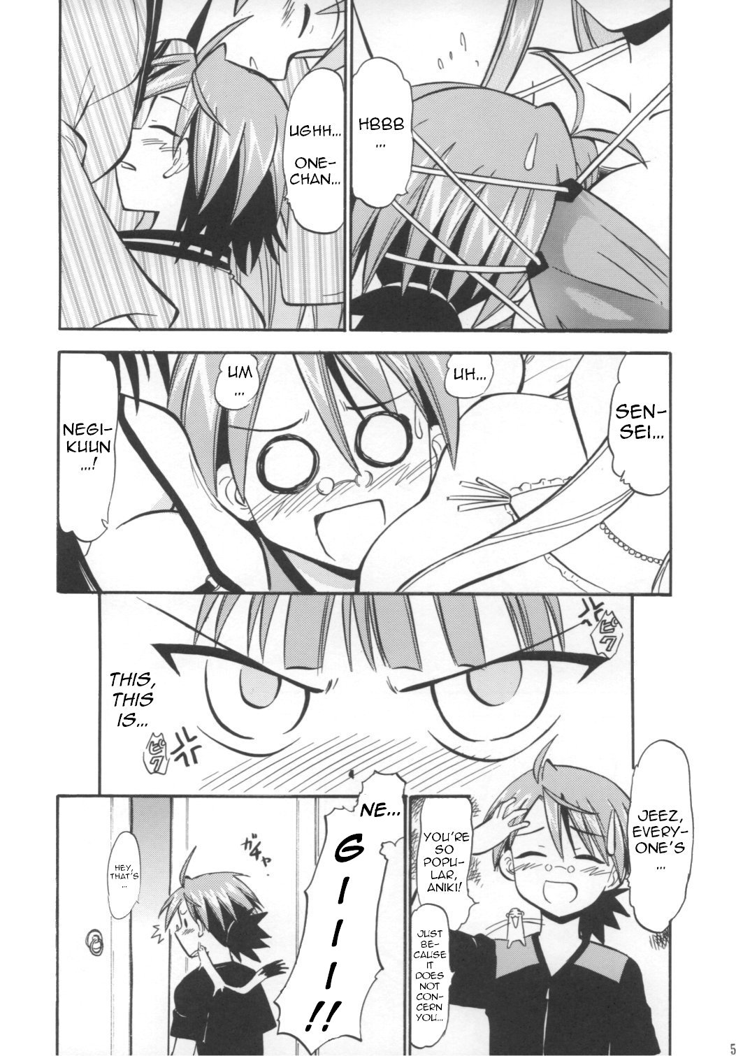 Anya no Flame Knuckle | Flame Knuckle Anya page 4 full