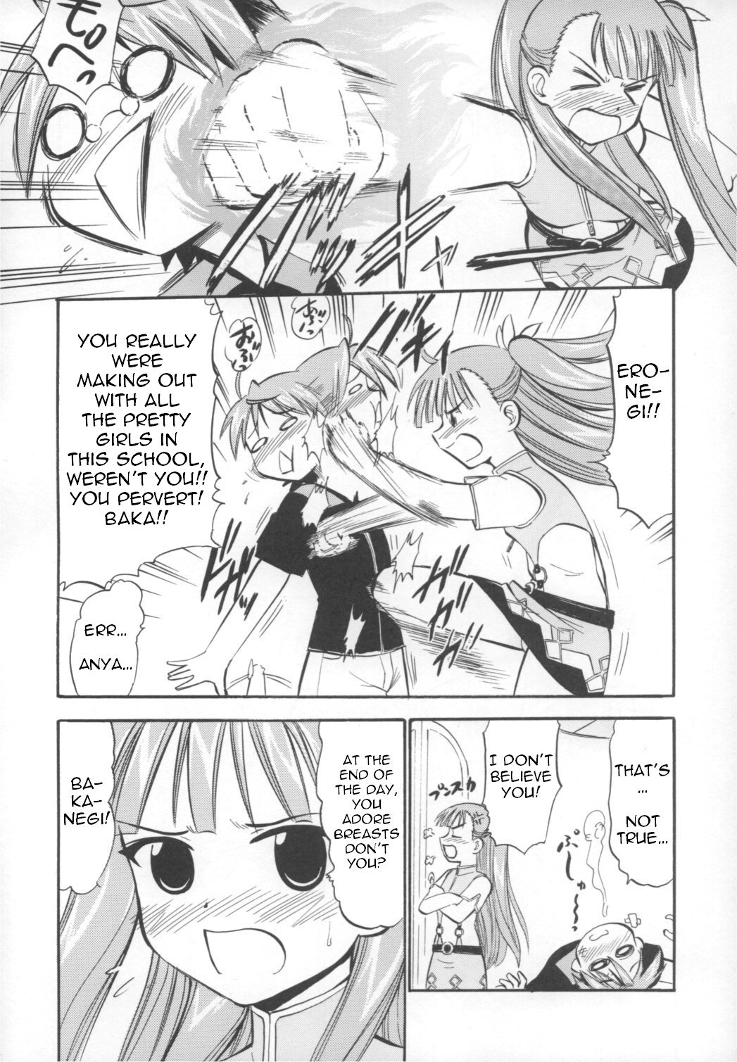 Anya no Flame Knuckle | Flame Knuckle Anya page 5 full