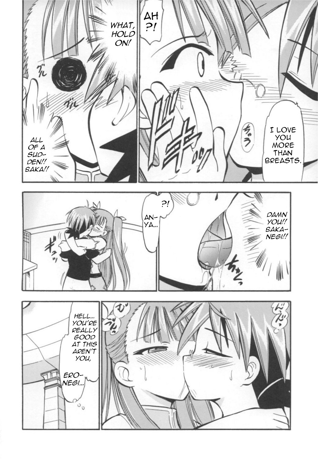 Anya no Flame Knuckle | Flame Knuckle Anya page 7 full