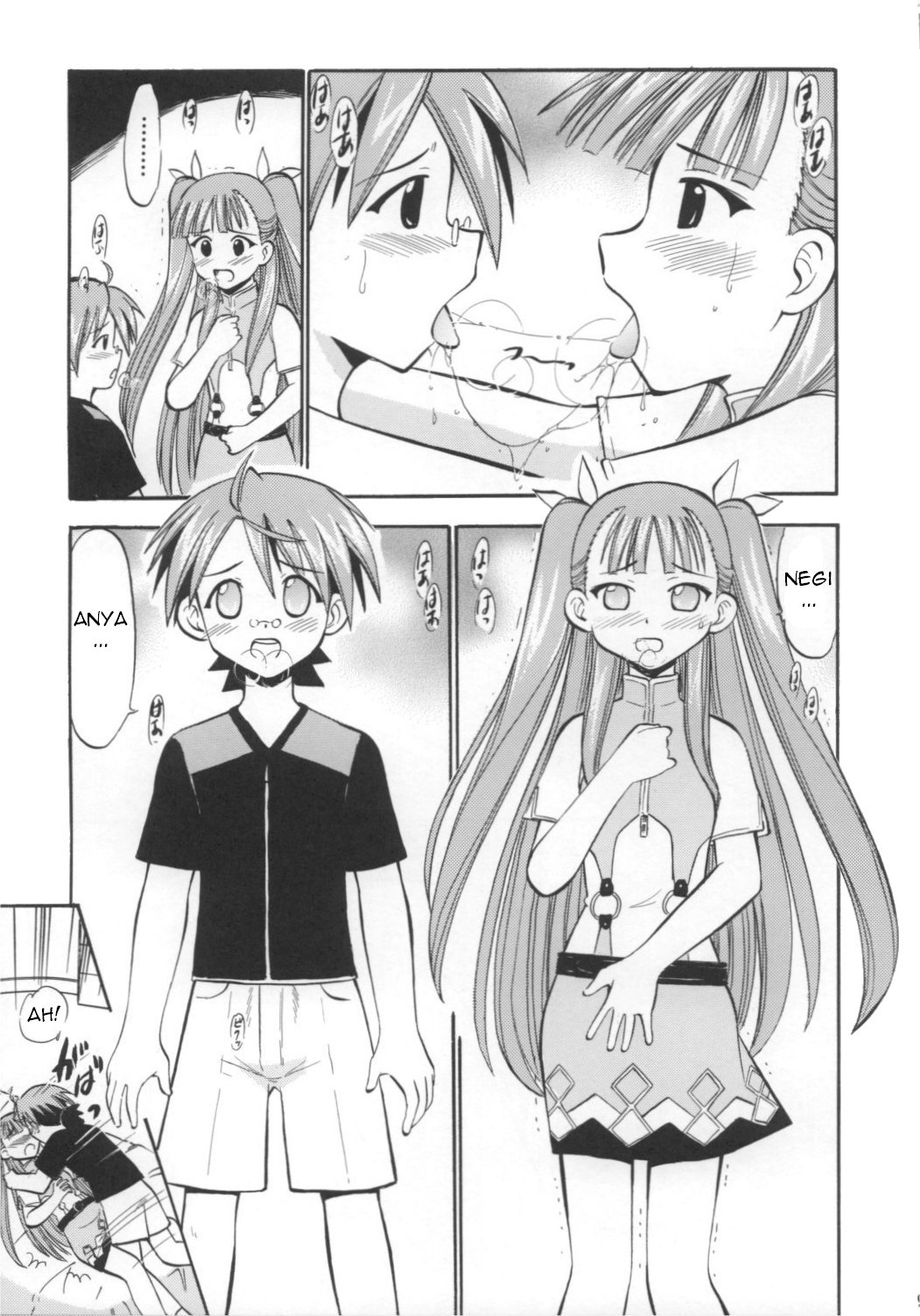 Anya no Flame Knuckle | Flame Knuckle Anya page 8 full