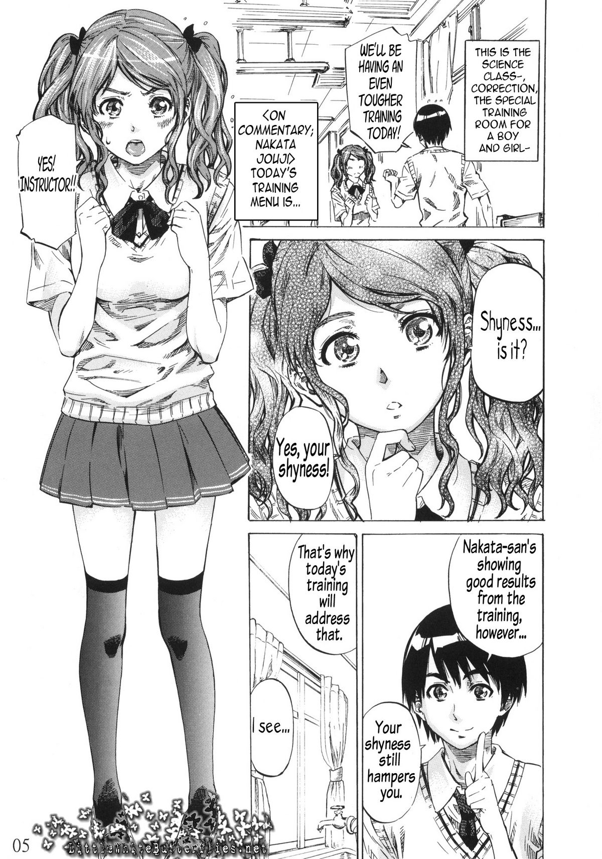 Nakata-san ga Fukafuka Sugite Ikiru no ga Tsurai orz    =Wrathkal+Nemesis= page 4 full