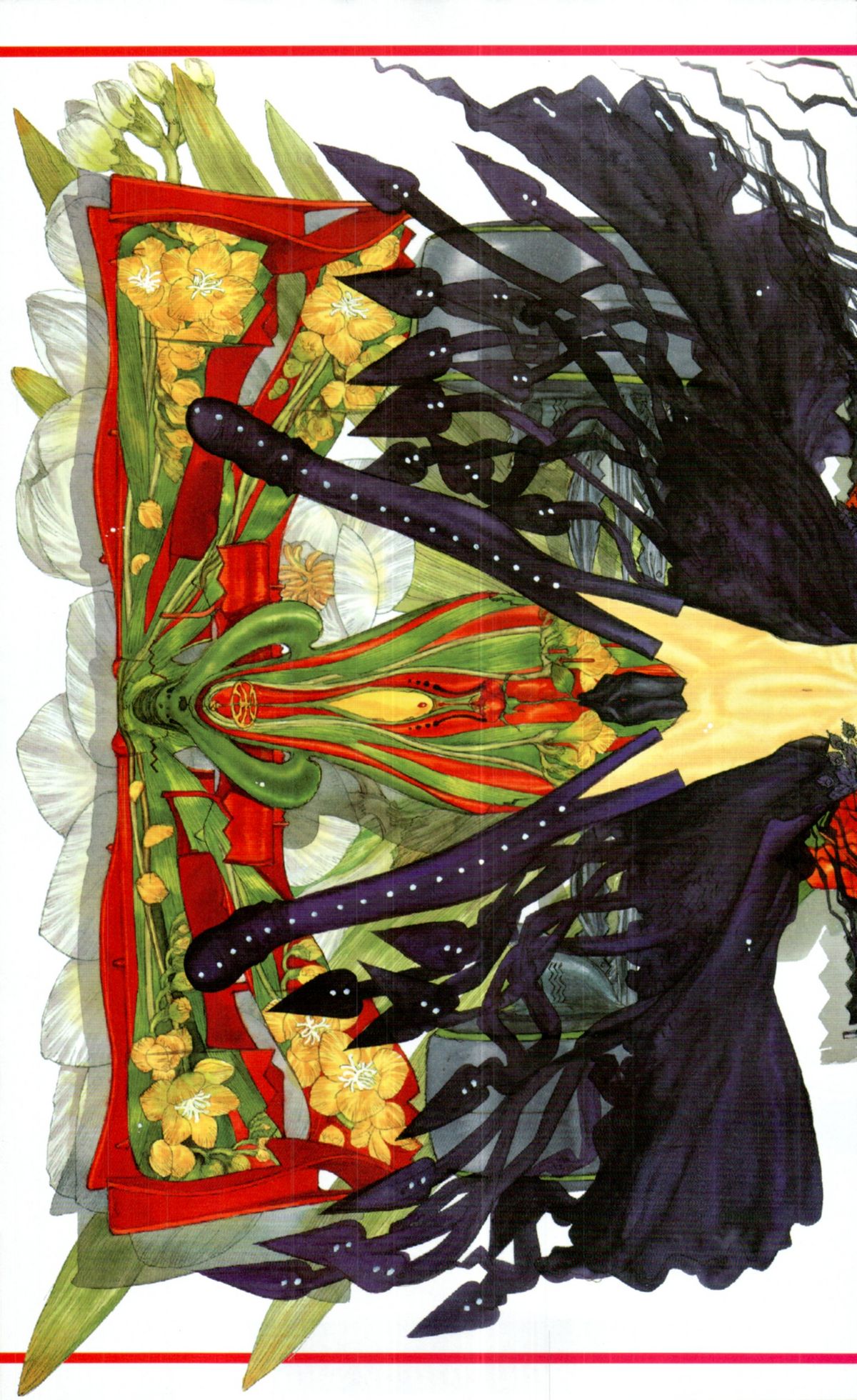 COMIC Tenma 2010-04 page 4 full