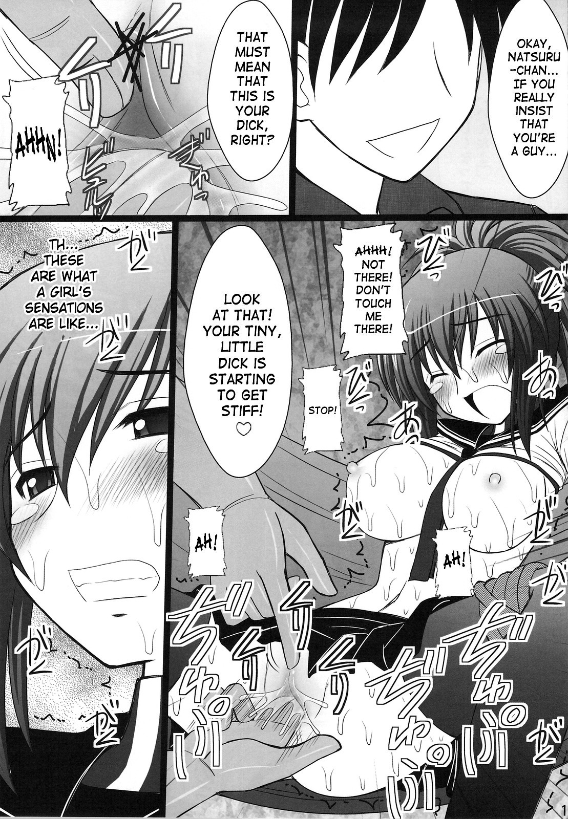 Ore wa Otoko daa | I'm a Guy! page 8 full