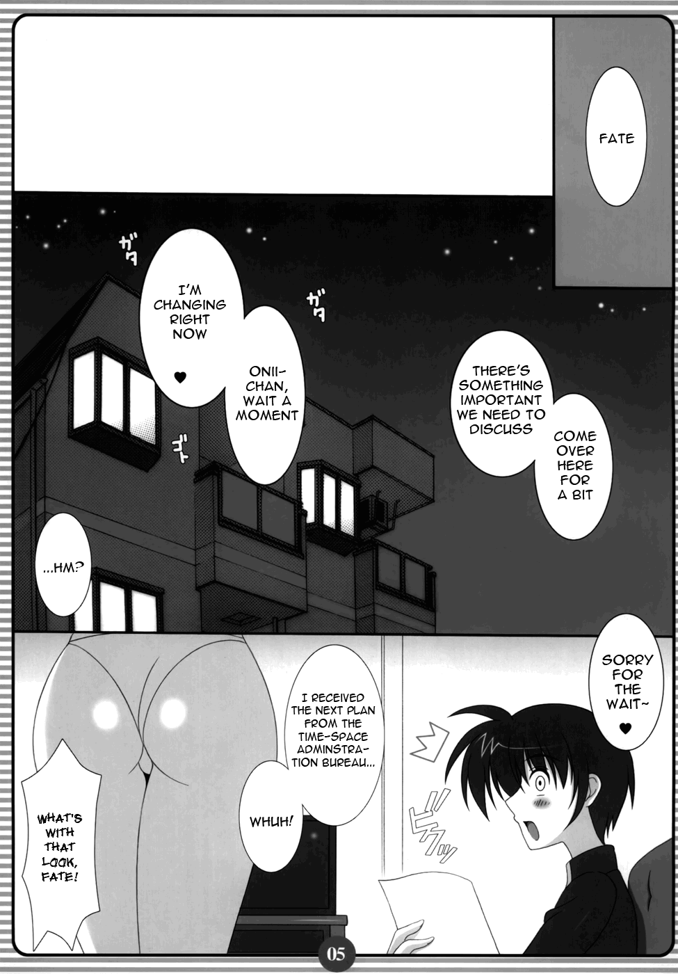 SISTER LOVER   =Team Vanilla= page 4 full