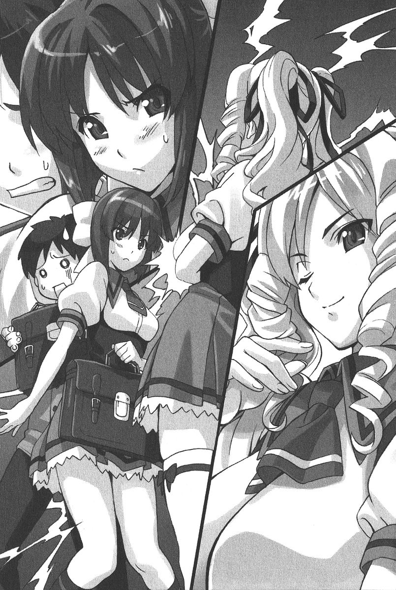 Dokidoki Taiken Nyuubu - Bloomers to Sukumizu to Ojou-sama page 7 full