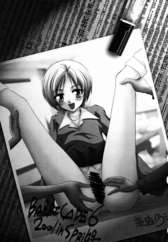 Decoration Cheese Cake page 2 full