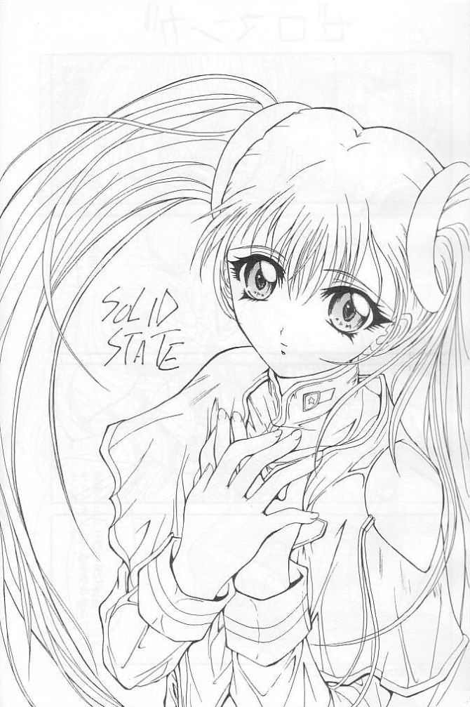 SOLID STATE page 2 full