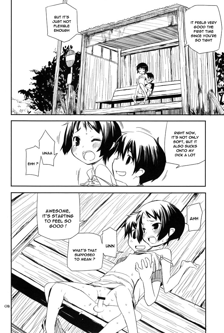 Natsuyasumi - Happy Summer Days page 7 full