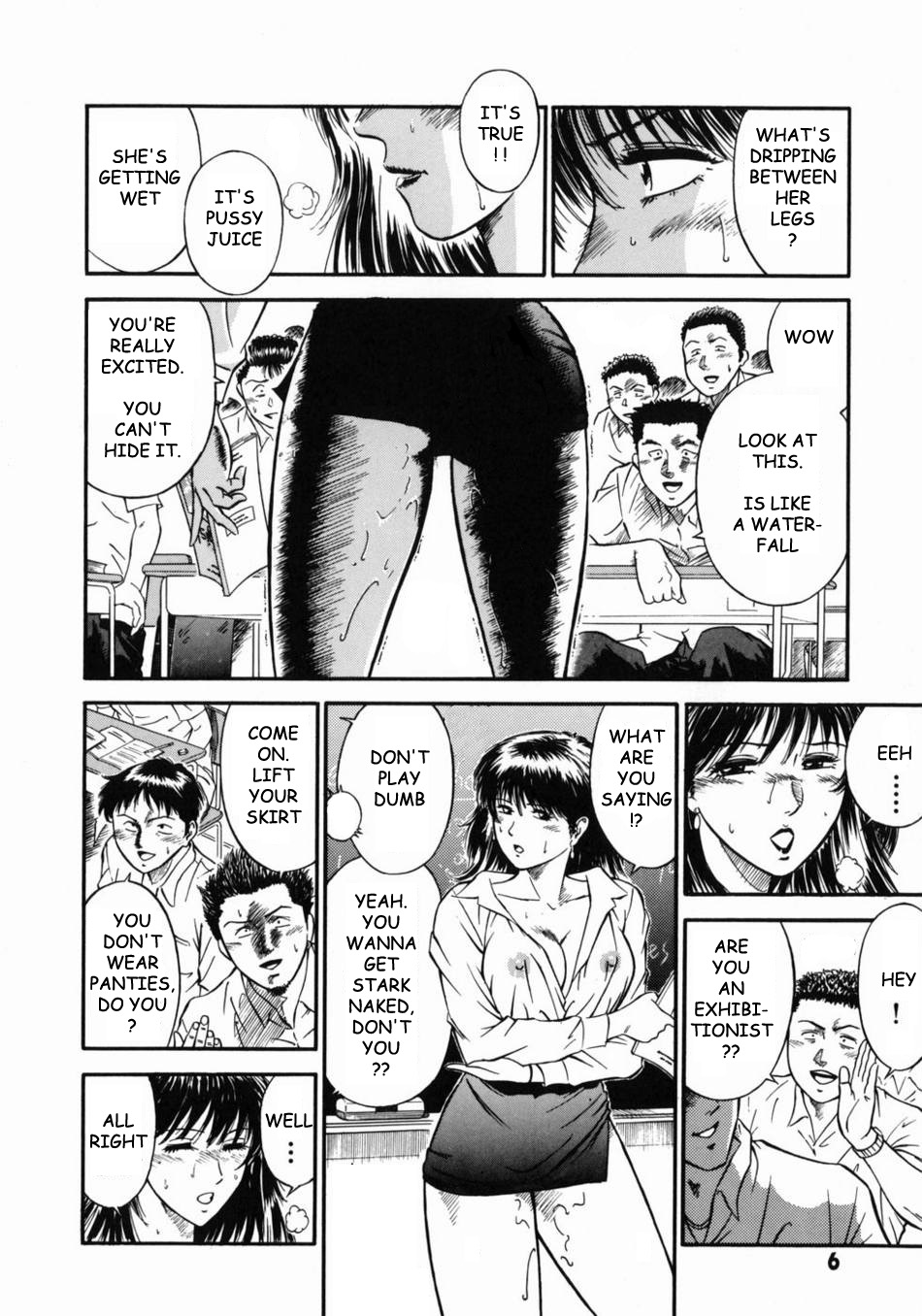 Onna Kyoushi Rieka | Female Teacher Rieka page 10 full