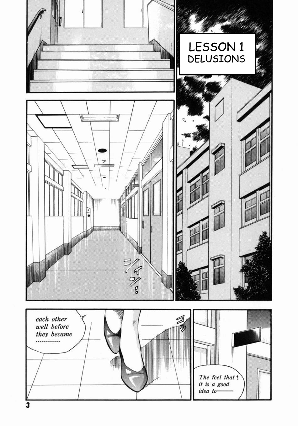 Onna Kyoushi Rieka | Female Teacher Rieka page 7 full