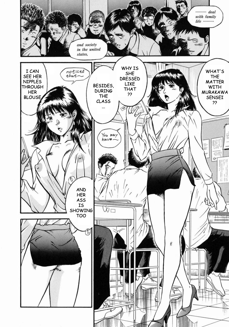 Onna Kyoushi Rieka | Female Teacher Rieka page 8 full
