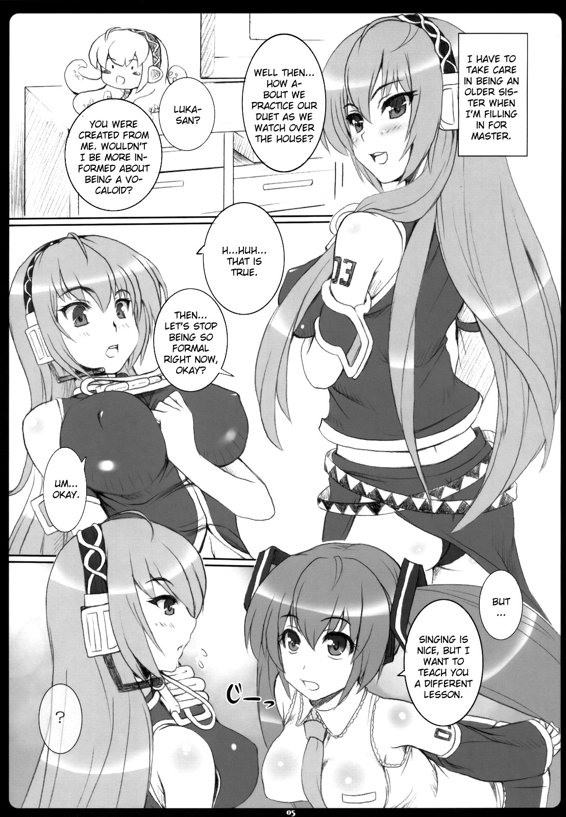 Negitoro Don Oumori page 4 full