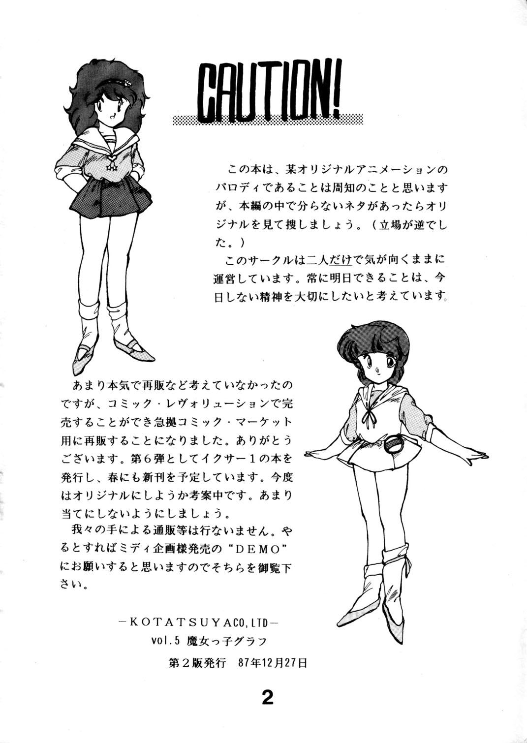 Majokko Graph page 2 full