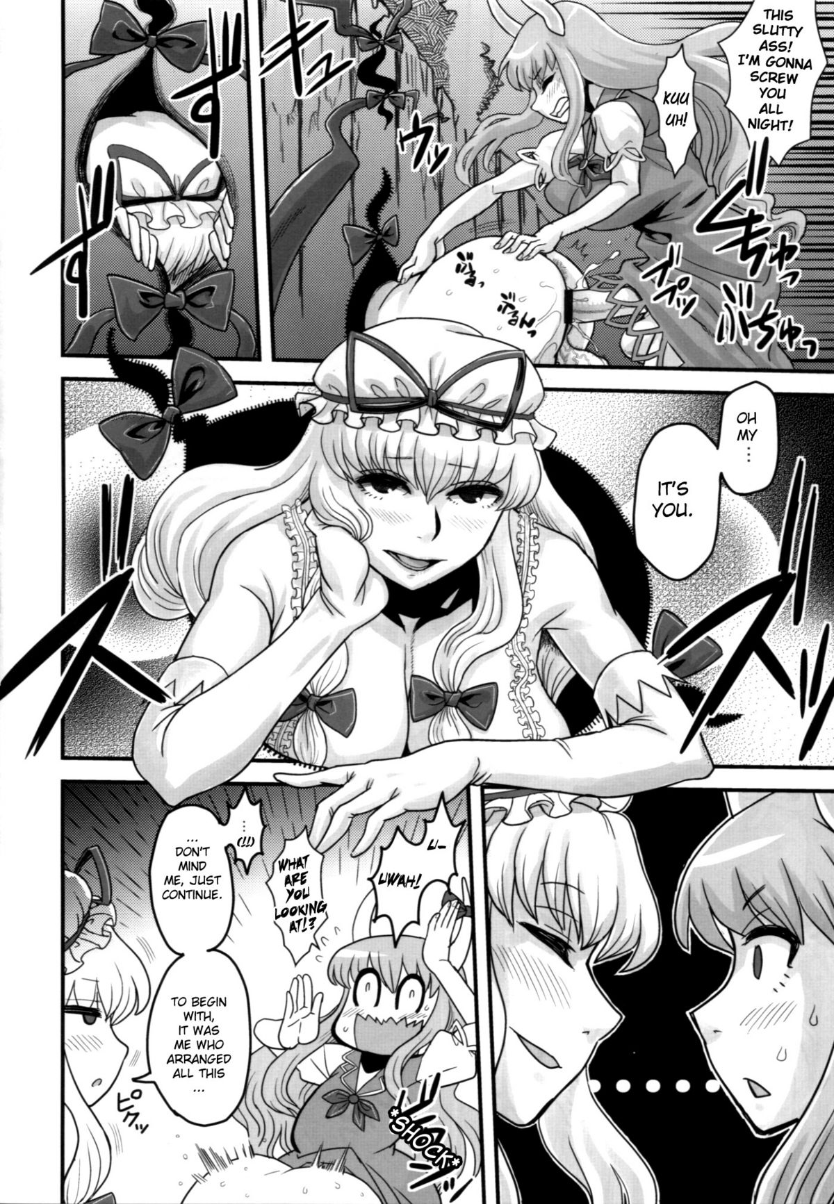 Haikei, Kabe no Ana Kara page 7 full