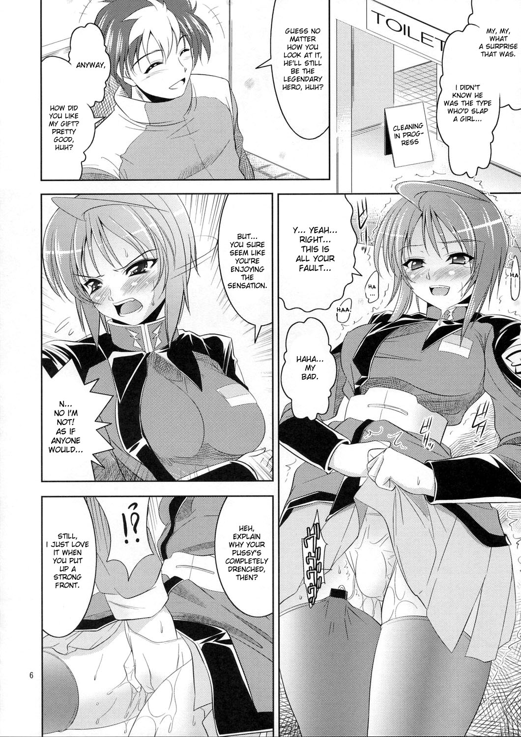 Luna to Asobou page 5 full