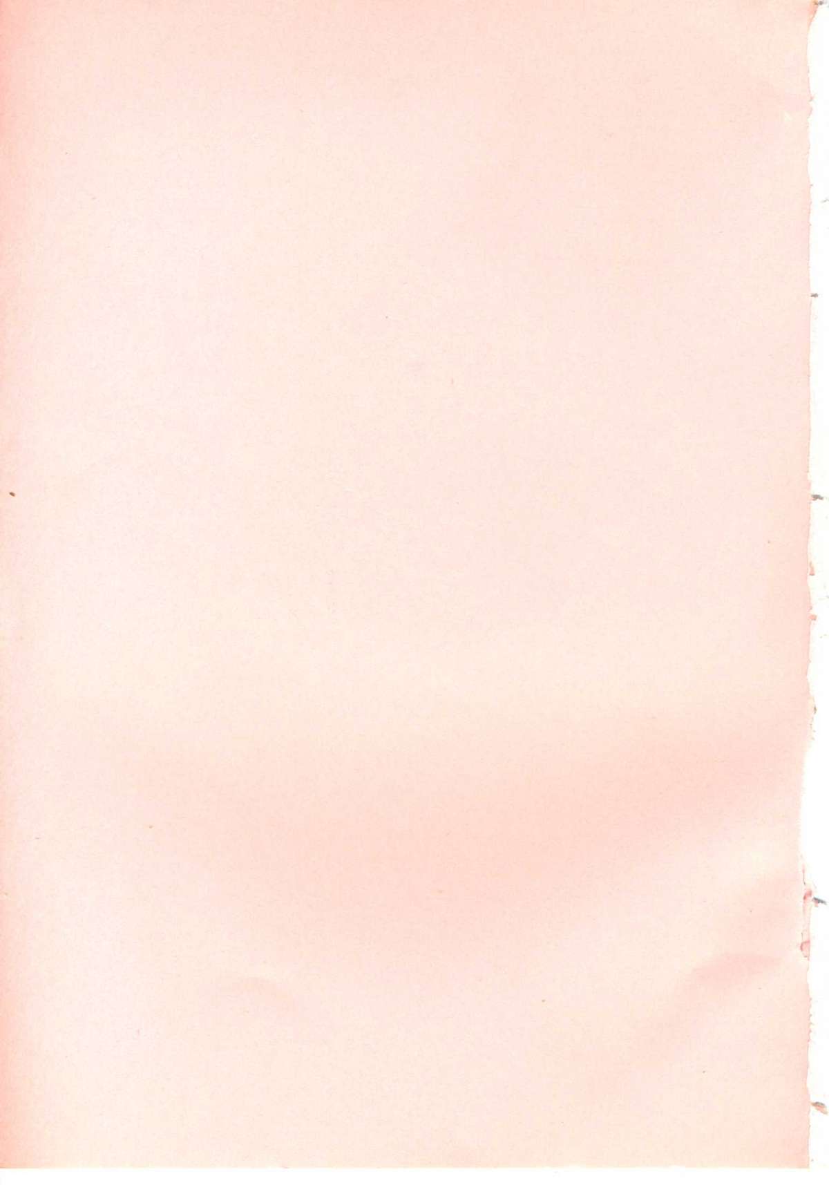 Kowareru Kusuri page 5 full